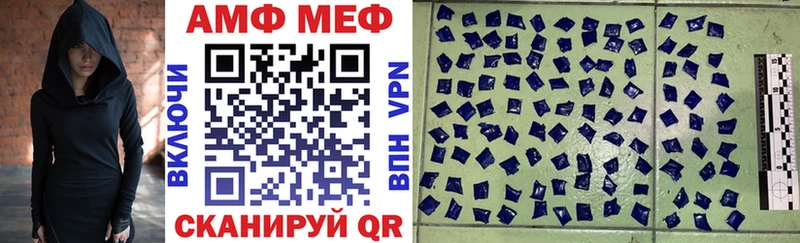 Amphetamine Premium  KRAKEN зеркало  Королёв 