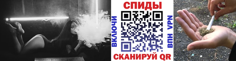 БУТИРАТ бутик Королёв