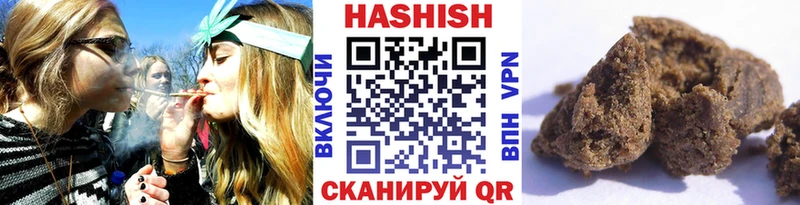 ГАШ гарик  ссылка на мегу зеркало  Королёв 