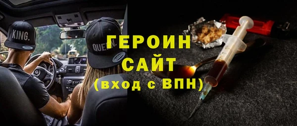 гашиш Михайловка