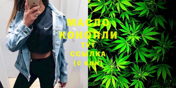 круглые Михайловск