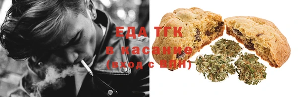 таблы Михайлов