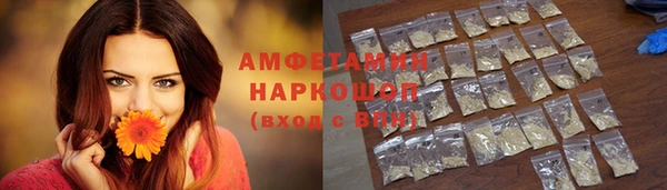 меф VHQ Алзамай