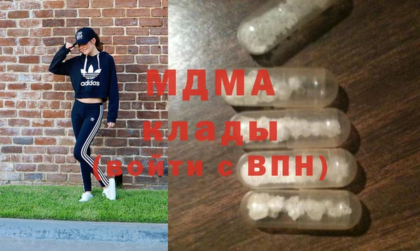 прущие крисы Алексин