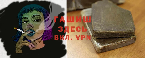прущие крисы Алексин