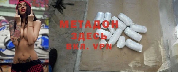 меф VHQ Алзамай