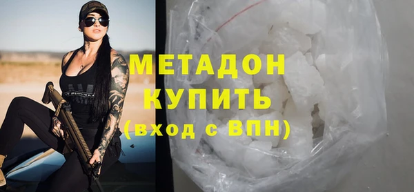 твердый Алексеевка