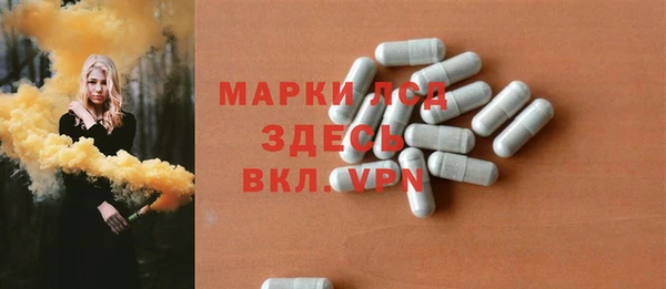 твердый Алексеевка