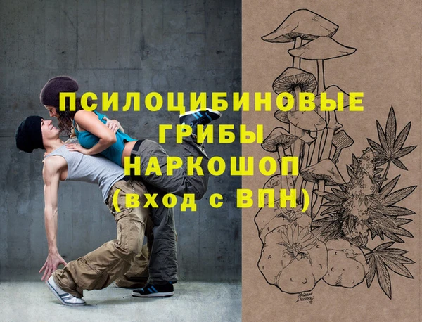 меф VHQ Алзамай