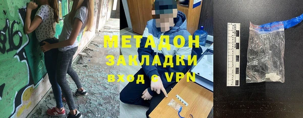 меф VHQ Алзамай