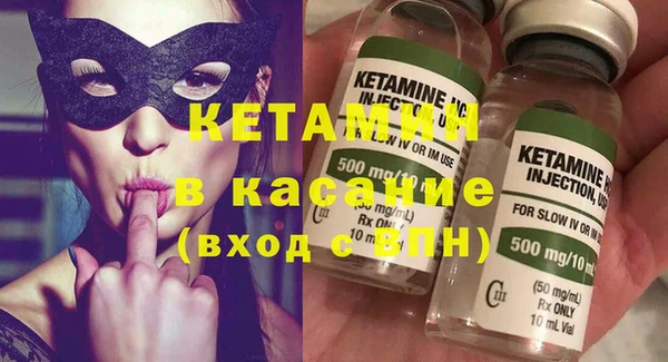 меф VHQ Алзамай