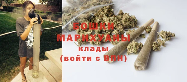 круглые Михайловск
