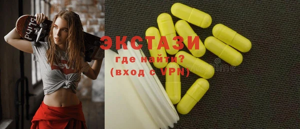 твердый Алексеевка