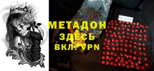твердый Алексеевка