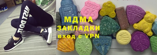 твердый Алексеевка