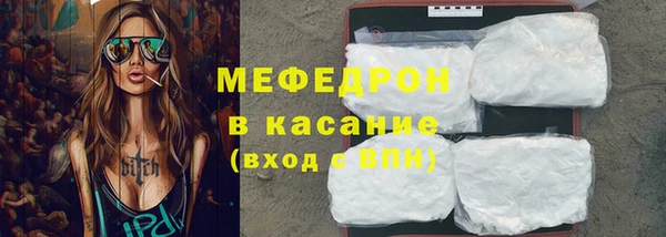 твердый Алексеевка