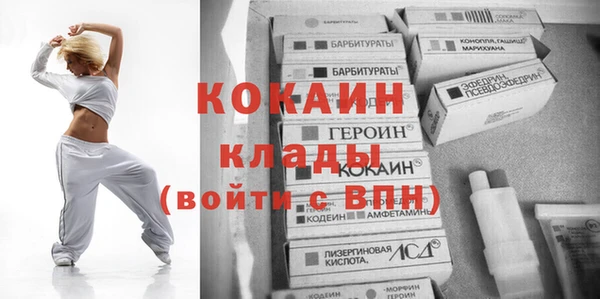 меф VHQ Алзамай