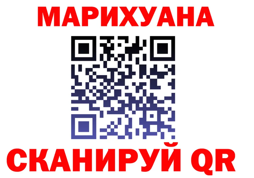 АМФ VHQ ТОР shop OMG Королёв